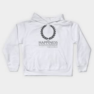 Stoic Philosophy Quote Caesar Marcus Aurelius Stoicism Kids Hoodie